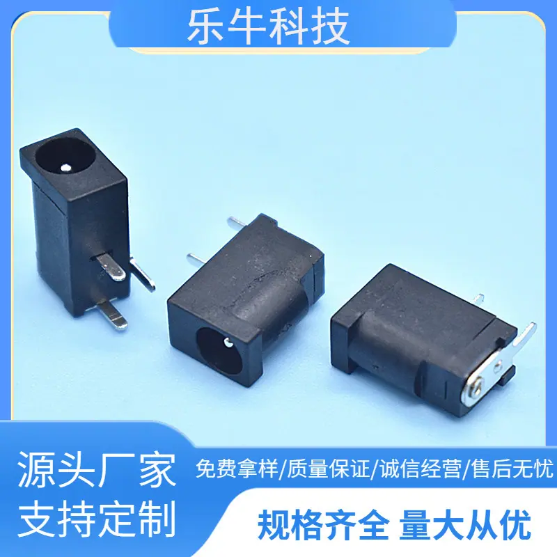 大泽工具_20241012141827