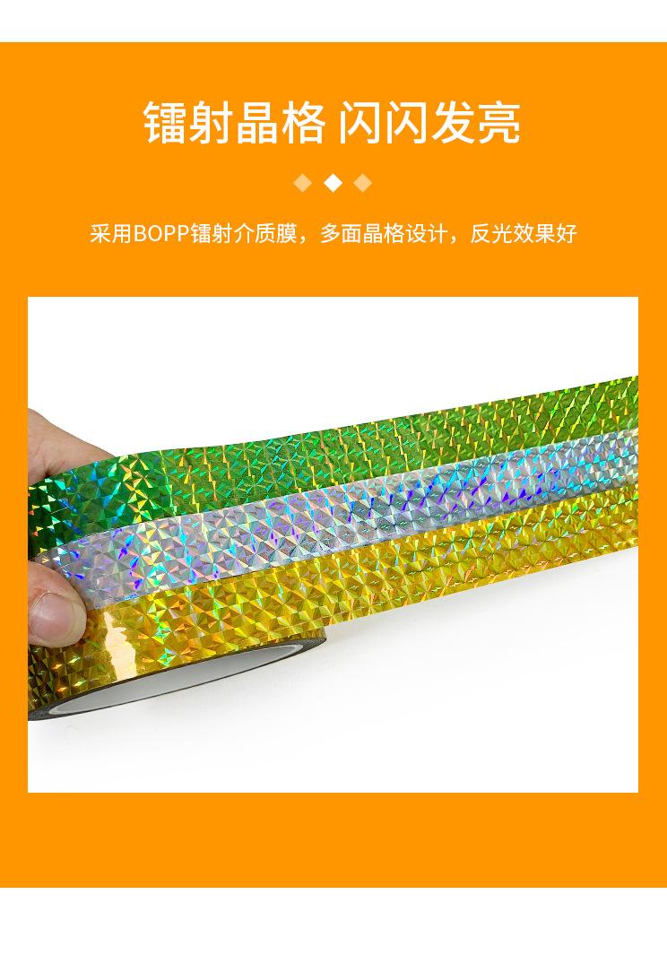 镭射银色_05.jpg