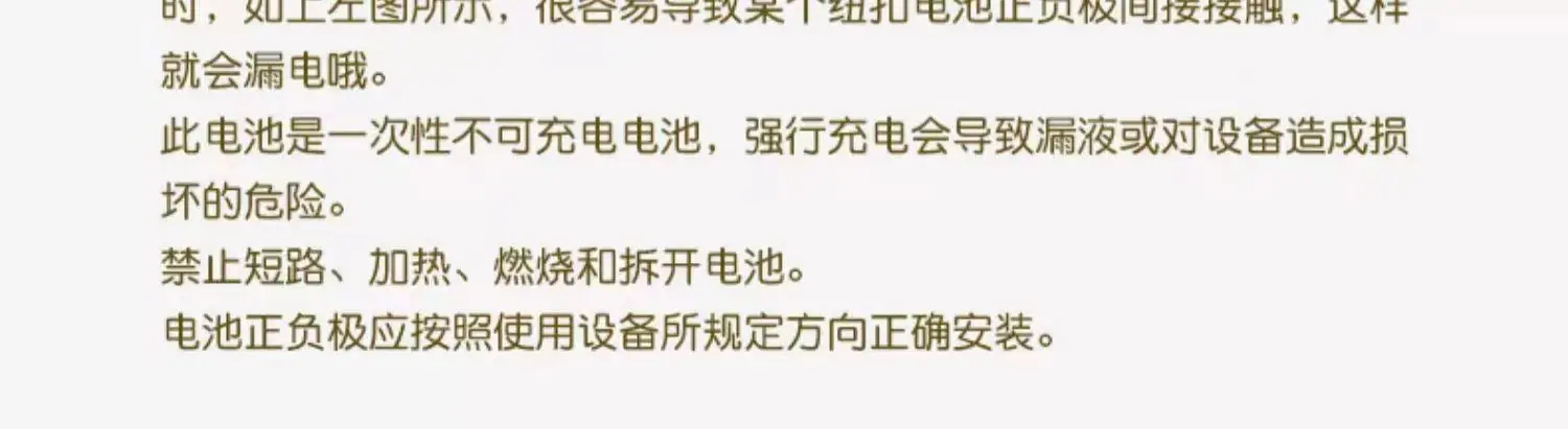 微信图片_20240516195231