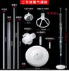 Balões de Festa Mesa Flutuante Suporte de Aniversário Chão Suporte de Exibição Flutuante Balões Balões Sete em Um Mesa Flutuante Suporte Transparente
