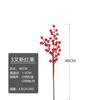 Año Nuevo Fruta Roja Artificial Adornos Florales de Navidad y Nochevieja Fruta de Acebo Decoración del Hogar Decoración Fruta de la Fortuna Fruta Artificial Venta al por Mayor