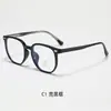 Estilo Retro, Diseño Nuevo, Gafas Planas Anti Luz Azul Tr Sin Receta, Ultraligeras, Armazones de Gafas Unisex de Moda al por Mayor