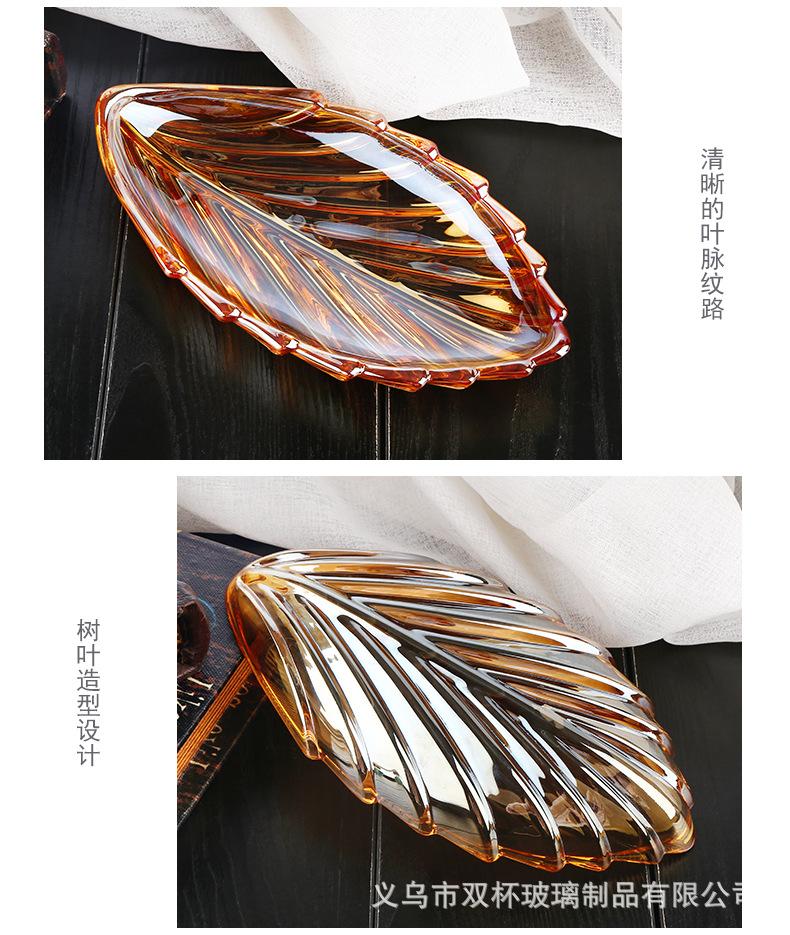 阿里详情_04.jpg