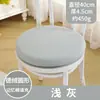 Directo de fábrica: Cojines de silla de terciopelo alemán engrosados, extraíbles y lavables para otoño e invierno, con características antideslizantes, adecuados para uso doméstico.. Ofrecemos envío directo para pedidos individuales