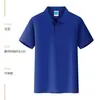 Camiseta de trabajo en equipo con cuello polo de manga corta uniforme de trabajo personalizado verano solapa ropa de trabajo superior estampado logo