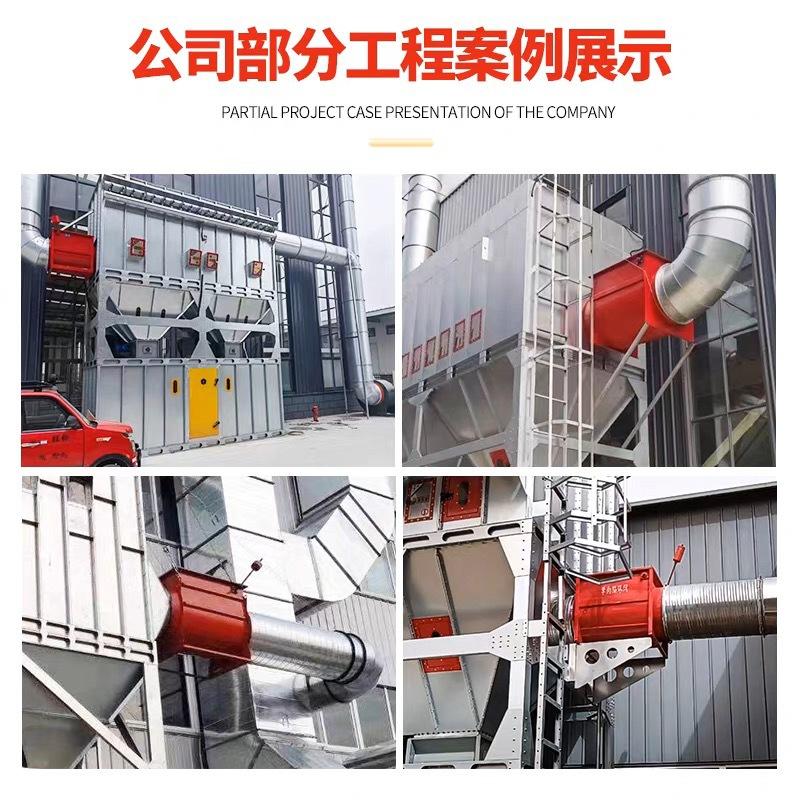 微信图片_20250415184246.jpg
