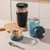 Taza de acero inoxidable 304 para avena de remojar durante la noche con cuchara, taza sellada para ensalada y fruta, doble capa de separación seco y húmedo, taza de yogur de alta estética