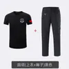 Conjunto de Camisetas de Uniforme de Seguridad Ropa de Trabajo para Guardia Uniforme de Entrenamiento de Protección Especial Uniforme de Verano para Guardia de Propiedad Cuello Redondo Uniforme de Acondicionamiento Físico