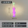 Lámpara de pie de arte de luz y sombra de diseñador Lámpara decorativa de falda de hierba blanca Postmoderna italiana Minimalista Sala de estar Dormitorio Ambiente