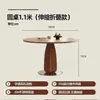 Mesa de jantar dobrável em ardósia, conversível em mesa redonda, novo design para apartamentos pequenos, com estilo mid-century com pedra natural e madeira maciça