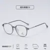 Óculos Lisos de Novo Estilo do Fabricante, Anti Luz Azul, Proteção para os Olhos, Armações de Tr90 com Detalhes em Couro Personalizados para Mulheres, Moda Masculina Tendência Atacado
