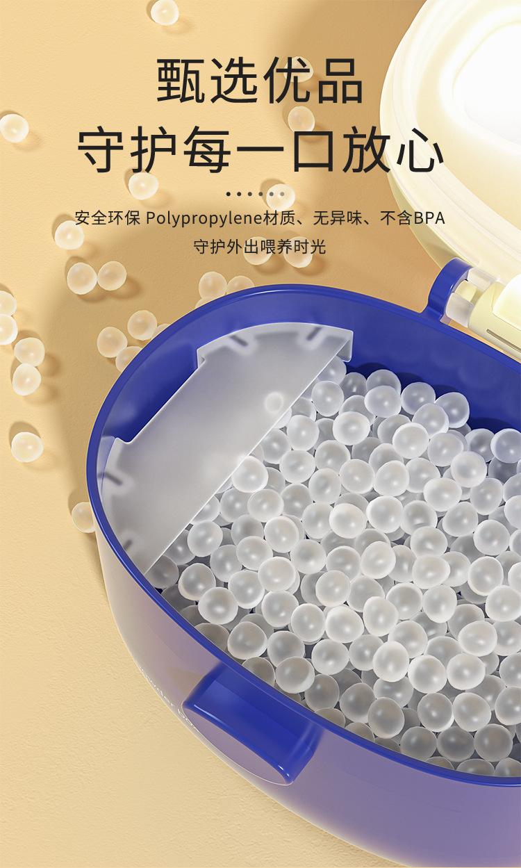 详情4.jpg?x-oss-process=image/format,png