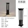 Luz Solar LED para Césped Exterior Villa Jardín Simple LED Alimentada por Electricidad Impermeable Paisaje Inserción en el Suelo Luz de Jardín