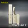 Tubo vacío de lápiz labial de plástico redondo personalizado con boca oblicua y anillo de goma de 8,3 mm de diámetro. Material de embalaje cosmético.