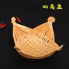 Cesta de Bambú para Patatas Fritas Barbacoa de Hotel Creativa Productos Cesta de Bambú para Pollo Frito Plato para Snacks Mesa Pequeña para Snacks Cesta de Frutas