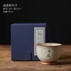 Taza Maestra Beige de Horno Ru para Uso Doméstico, Tazón de Té Grande, Taza de Cerámica Individual, Degustación de Té Personalizada a Mano