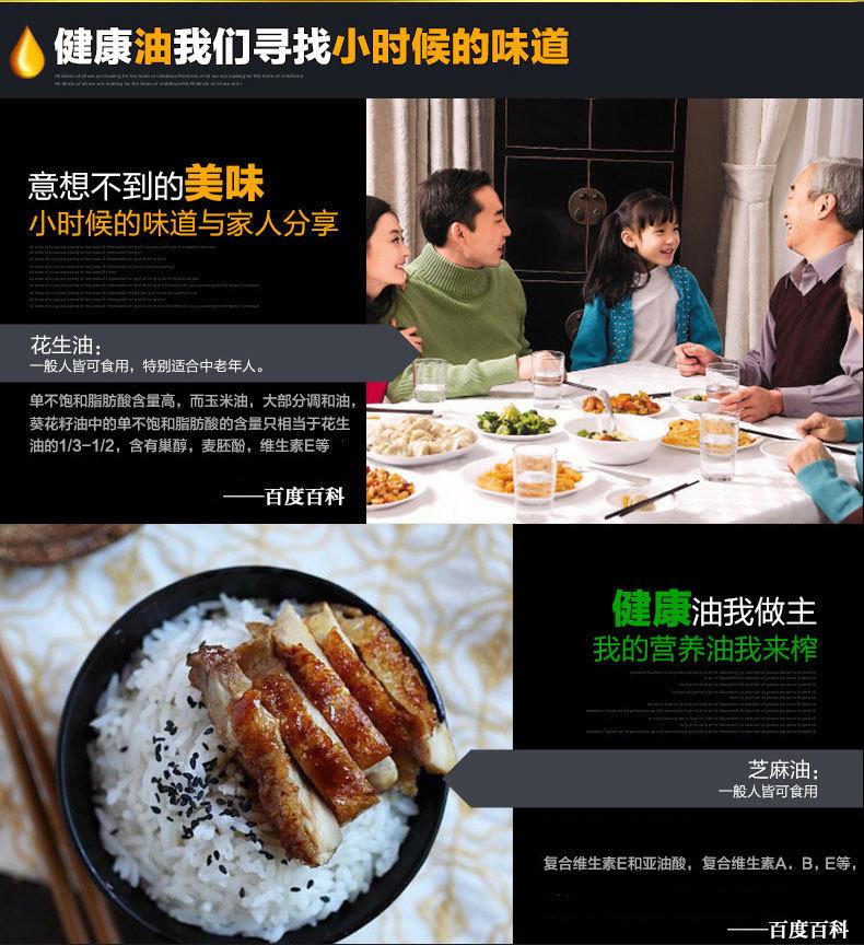 D02详情_02
