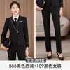 Trajes para hombre y mujer, vestimenta profesional, uniformes de piloto de aerolínea y tripulación de cabina, uniformes de la tripulación de trenes de alta velocidad, ropa de trabajo para actuaciones de banda
