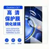 Adecuado para Película de Vidrio Templado Oukitel C67 Pantalla Antiexplosión WP500 Vidrio Antirrayaduras Protección C72 Película de Lente Dividida