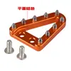 Adecuado para Ktm/Hoasvarna Gas Hengshi Kves Vehículo Todoterreno Pedal de Freno Trasero Modificado Cabeza de Freno Cabeza de Freno
