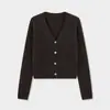 Cardigan de malha azul atmosférico retrô Shijian ACME para mulheres, novo suéter curto canelado com decote V outono 2026 21836
