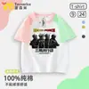 Camiseta Casual de Manga Corta con Cuello Redondo de Algodón para Verano, Patrón de Acción Delta, para Hombres, Mujeres, Niños y Adultos