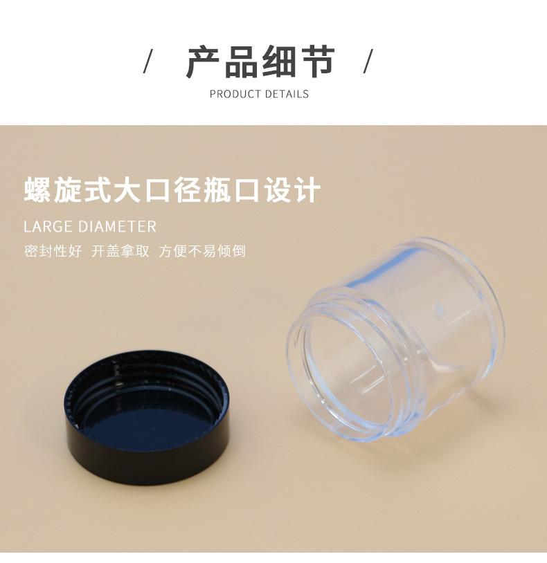 详情页_04