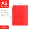 Envío Gratis Cuaderno A5 Color Cambiante Sarga PU Cuaderno de Oficina Práctico Bloc de Notas A5 En Stock Suministro Transfronterizo