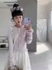 Lavado de Fibra de Bambú Estilo Verano Borde Floral Tridimensional Suave y Elegante Chal, Cárdigan de Punto Versátil de Moda para Mujer