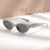 Óculos de Sol Metálicos Estilo Gatinho, Proteção UV, Armação Quadrada de PC, Protetor Solar, Óculos de Sol para Exterior, Óculos de Sol Atacado