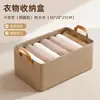 Cesta de almacenamiento plegable de tela engrosada, caja organizadora de escritorio para ropa, ropa interior, calcetines, reforzada con estructura de acero
