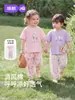 Conjunto de Manga Curta para Meninas Jingqi Algodão Puro Roupa de Verão para Bebê Roupas de Verão Finas Divididas para Crianças Roupa para Exterior Roupas de Bebê