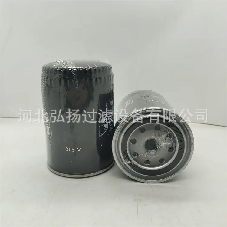 W940 (3)