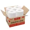 Ventas Directas de Fábrica Papel Comercial en Rollo Grande Papel Higiénico Doméstico Rollo de Servilletas de Papel para Hotel Papel en Rollo Grande de 370g