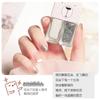 Esmalte de Uñas Doble Nuevo Estilo Japonés Sin Hornear Secado Rápido Sellador Explosivo para Uñas Capa Superior Esmalte de Uñas de Larga Duración Traje