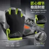 Guantes de Medio Dedo para Hombres y Mujeres, Antideslizantes, Resistentes al Desgaste, Transpirables, Guantes para Ciclismo al Aire Libre, Almohadillas de Palma de Silicona, Guantes de Entrenamiento Deportivo y Fitness