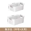 Cesta de armazenamento de mesa estilo vime, organizador de brinquedos e itens diversos para casa, cesta de armazenamento de plástico para cozinha, lanches e suprimentos de banho, atacado