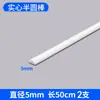 Materiales para Maquetas de Mesa de Arena Arquitectónica DIY Modificación de Plástico Tira ABS Varilla Redonda Sólida Palo Palo de Pegamento Tubo Semicircular Tubo Cuadrado