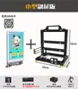 Chasis Abierto de Aleación de Aluminio Bastidor Plataforma de Pruebas Soportes Creativos DIY Mini Itx Matx Eatx Doble Canal