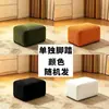 Sofá perezoso, dormitorio, balcón, tatami, pana, decoración del hogar, sofá individual, sala de estar, silla de ocio, sofá saco de frijoles