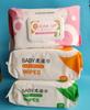 Toallitas Húmedas para Bebé Transfronterizas Papel Toallitas para Niños Limpieza del Hogar Extra Espesadas Especiales para Manos-Boca Toallitas para la Cara