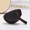 Gafas de Sol Plegables Ultraligeras Estilo Retro Ojo de Gato con Protección Solar, Gafas de Sol Transfronterizas con Acabado de Alta Gama, Protección UV, Gafas de Sol Portátiles para Conducir