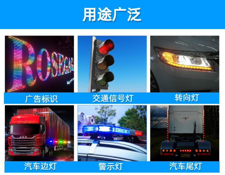 通用详情B.jpeg