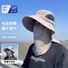 Sombrero de Sol de Verano para Hombres con Circunferencia de Cabeza Grande, Sombrero de Sol Anti-UV, Sombrero de Pesca de Montañismo de Ala Ancha para Hombres