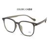 Yage CH8001 Libro Rojo Pequeño mismo armazón de gafas TR90 retro polígono adelgazante para cara grande armazón de gafas llanas