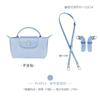 Alça de Ombro para Mini Bolsa Longchamp Feita à Mão, Alça para Bolsa Dumpling, Sem Danos, Não Requer Perfuração, Alça Conversível para Bolsa de Ombro