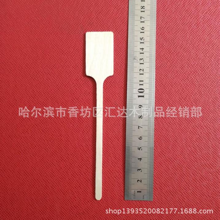 图片20170815091601_副本