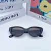 Gafas de sol de moda para niños estilo ojo de gato, Gafas de montura pequeña estilo europeo y americano simple transfronterizas, Gafas de sol versátiles con protección UV, Gafas de sol
