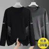 Camiseta de manga larga de otoño, capa base talla grande, cuello redondo para hombre, top simple y holgado, estilo coreano, camiseta estampada de moda