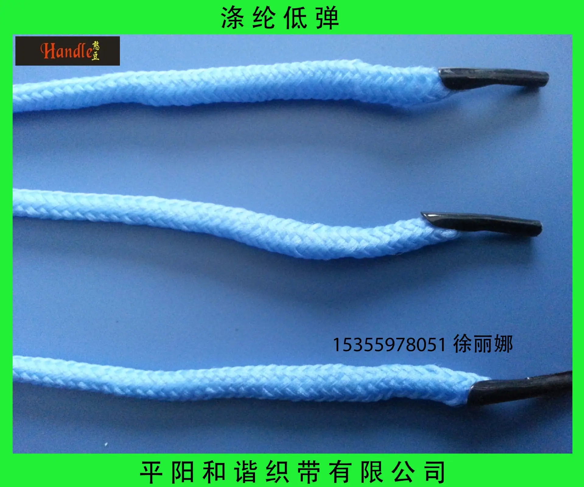 20140217_170954